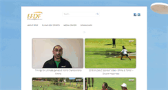 Desktop Screenshot of efdf.org